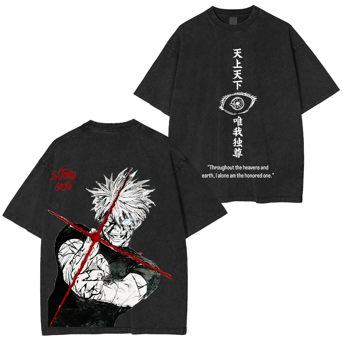 Retro Heavy Gojo Satoru Red Technique Ver.3 THE HONORED ONE Jujutsu Kaisen Anime Unisex Washed T-Shirt