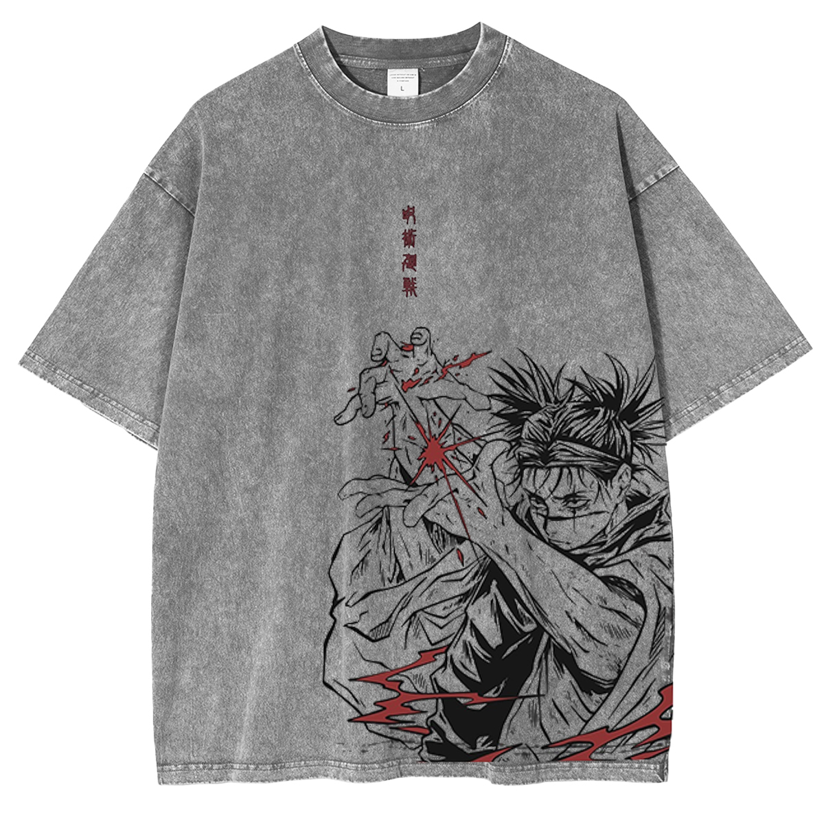 Lily Cho Jujutsu Kaisen Anime Unisex Washed T-Shirt