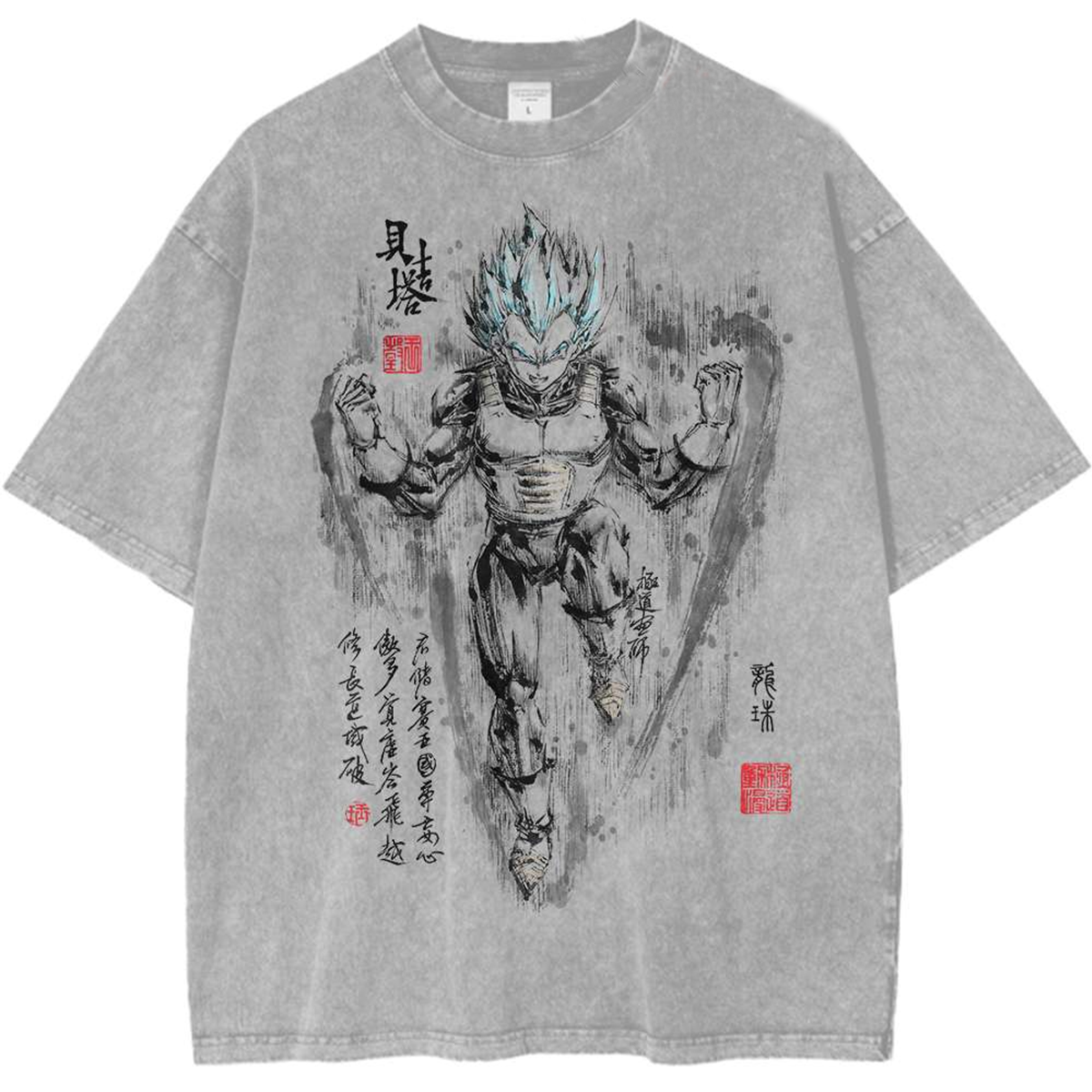 Dragon Ball Retro Vegeta Washed T-Shirt